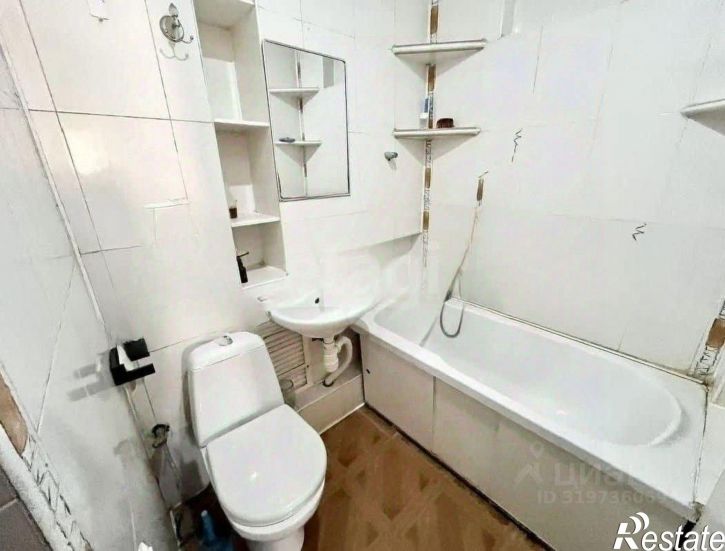 3-комн квартира Совхозная улица, 20,  д. 20