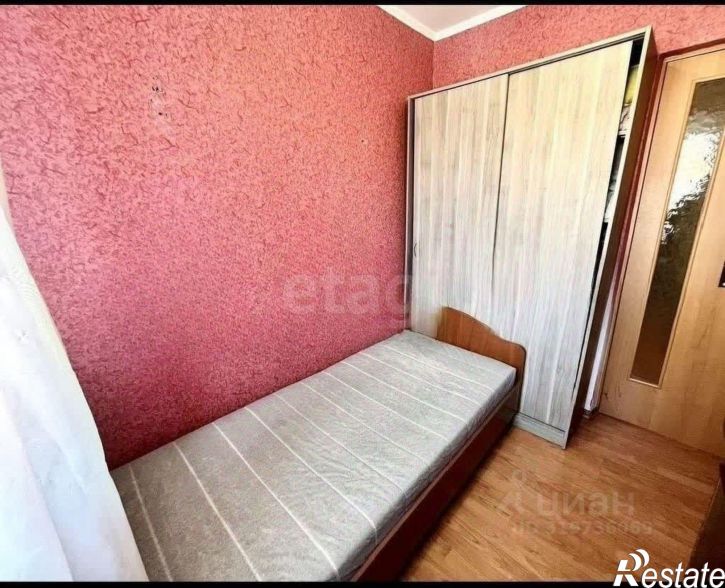 3-комн квартира Совхозная улица, 20,  д. 20