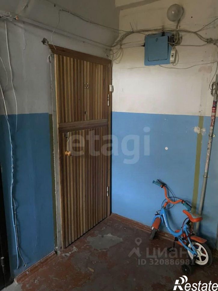 4-комн квартира Коммунистический проспект, 21 к4,  д. 21 к4