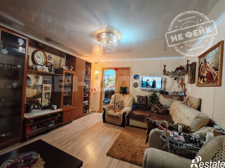 3-комн квартира Гагринская улица, 7,  д. 7