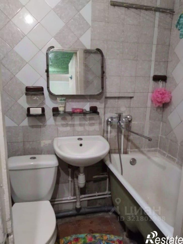 1-комн квартира улица Беляева, 26 к1,  д. 26 к1