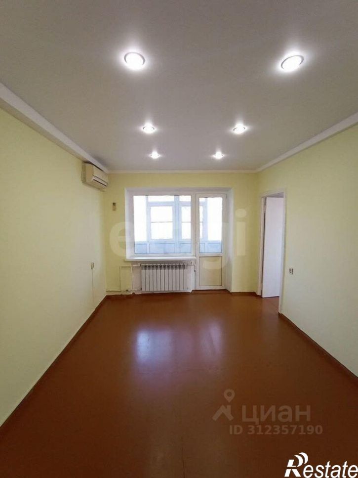 3-комн квартира Коммунистический проспект, 23,  д. 23