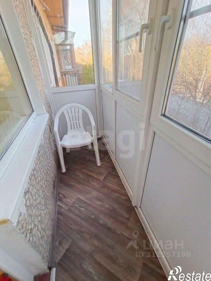 3-комн квартира Коммунистический проспект, 23,  д. 23