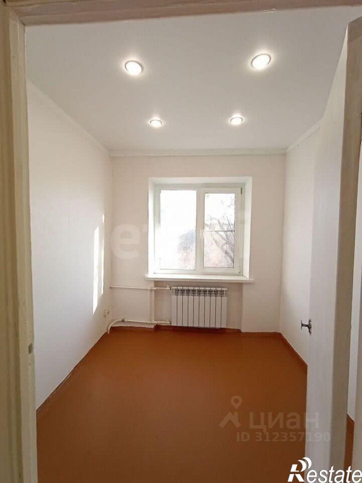 3-комн квартира Коммунистический проспект, 23,  д. 23