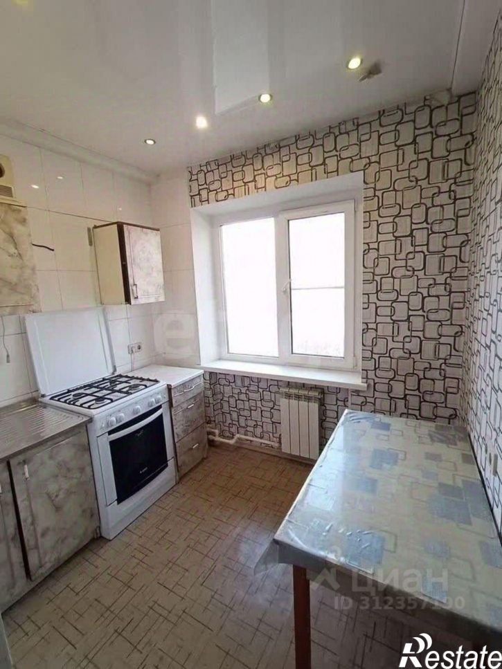 3-комн квартира Коммунистический проспект, 23,  д. 23