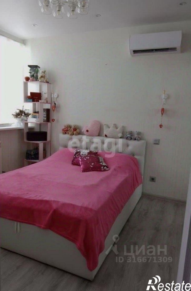 2-комн квартира Береговая улица, 6,  д. 6