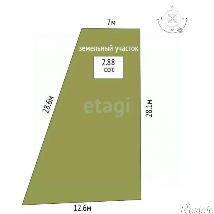 Офис улица Созидания, 11А,  д. 11А