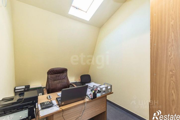 Офис улица Созидания, 11А,  д. 11А