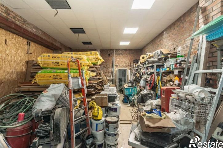 Офис улица Созидания, 11А,  д. 11А