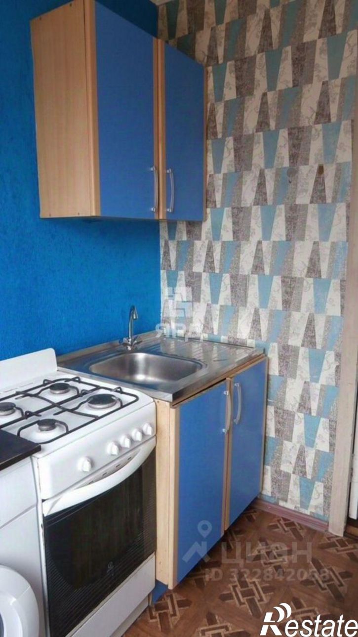 1-комн квартира Орбитальная улица, 46,  д. 46