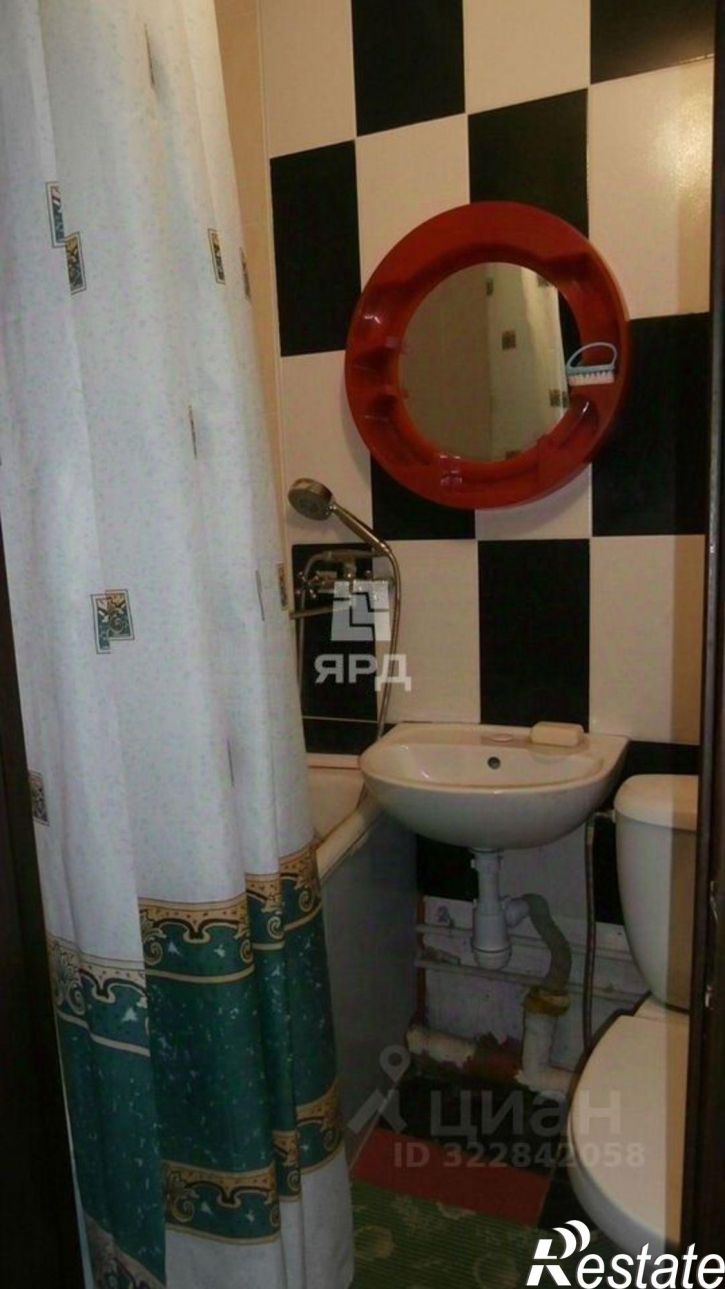 1-комн квартира Орбитальная улица, 46,  д. 46