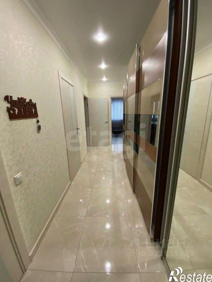 3-комн квартира