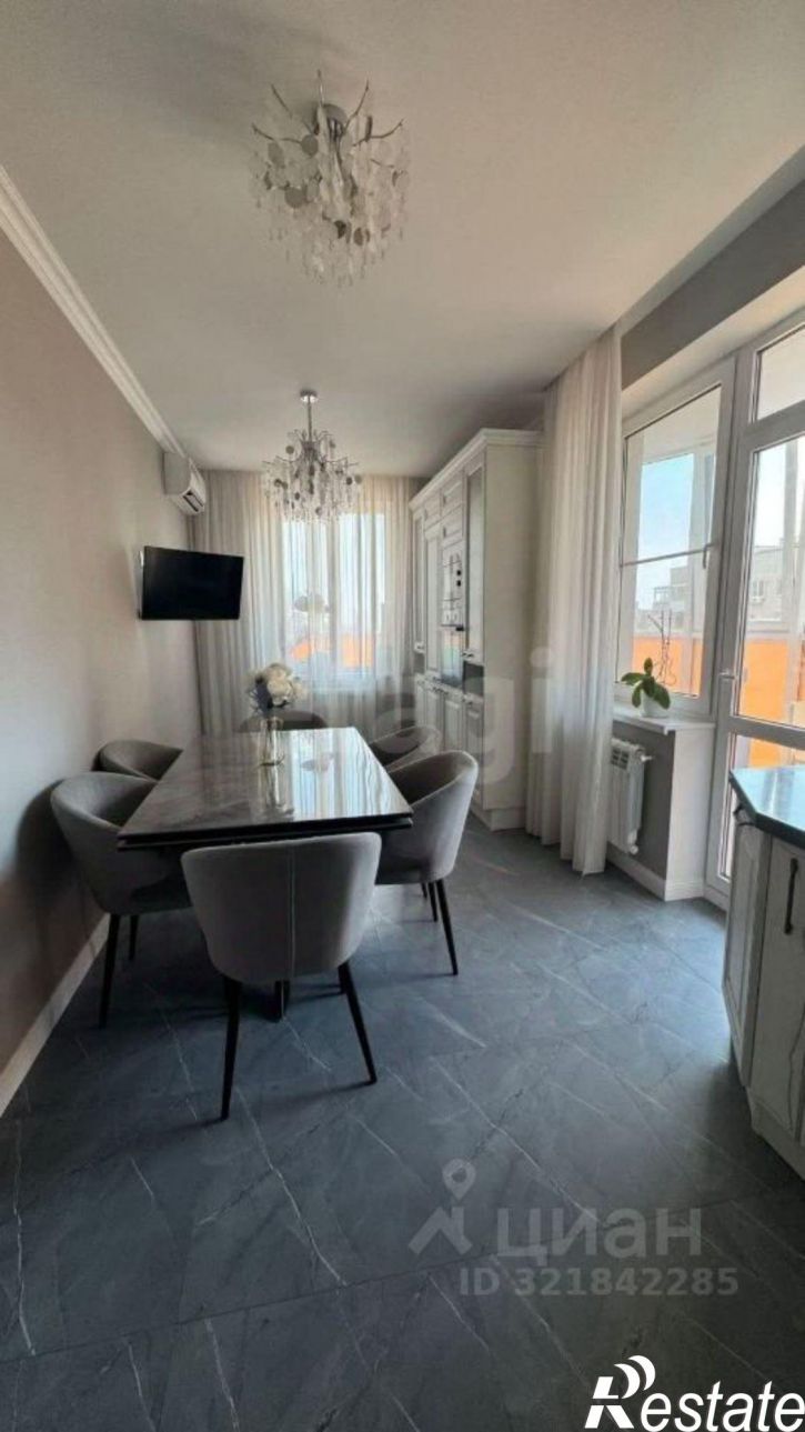 3-комн квартира