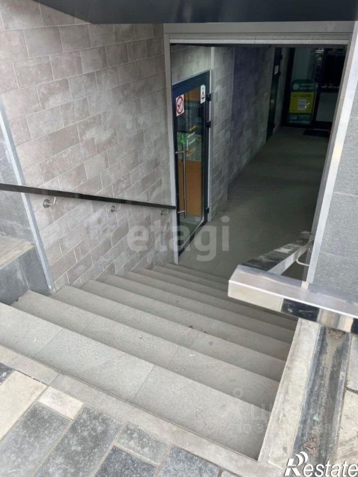 Торговое помещение