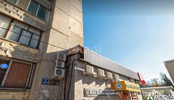 Торговое помещение