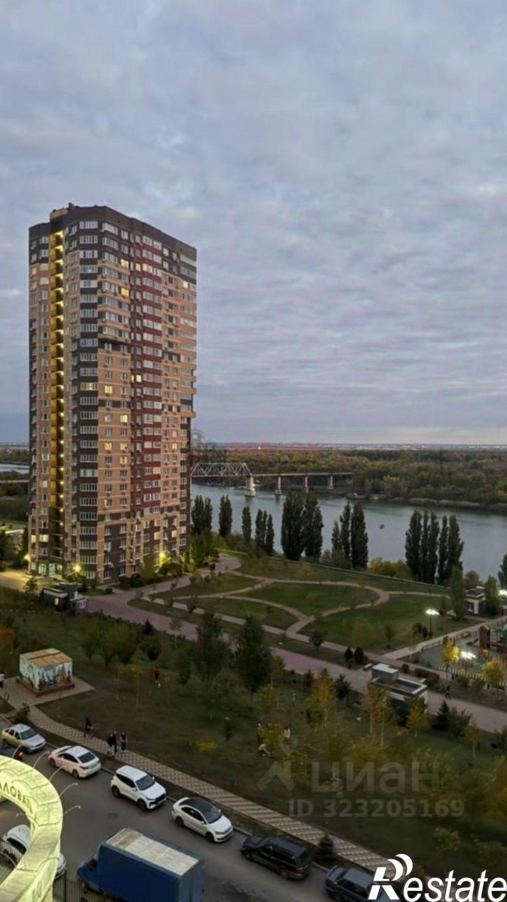 1-комн квартира Ростов-на-Дону г., Пролетарский