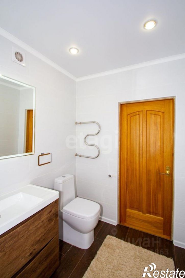 5-комн квартира улица Налбандяна, 92/24,  д. 92/24