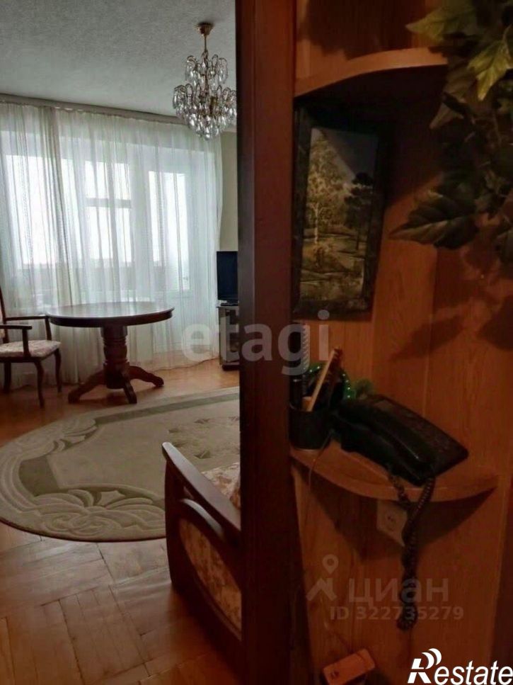 3-комн квартира улица Согласия, 22,  д. 22