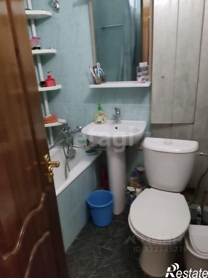 3-комн квартира улица Согласия, 22,  д. 22