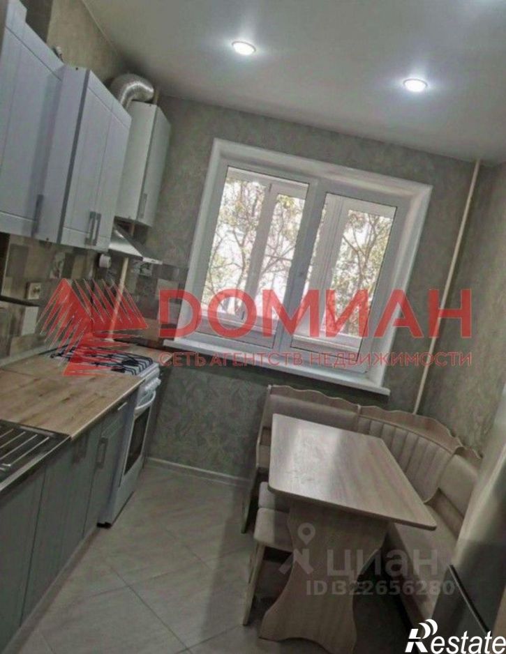 1-комн квартира проспект Королёва, 27 к1,  д. 27 к1