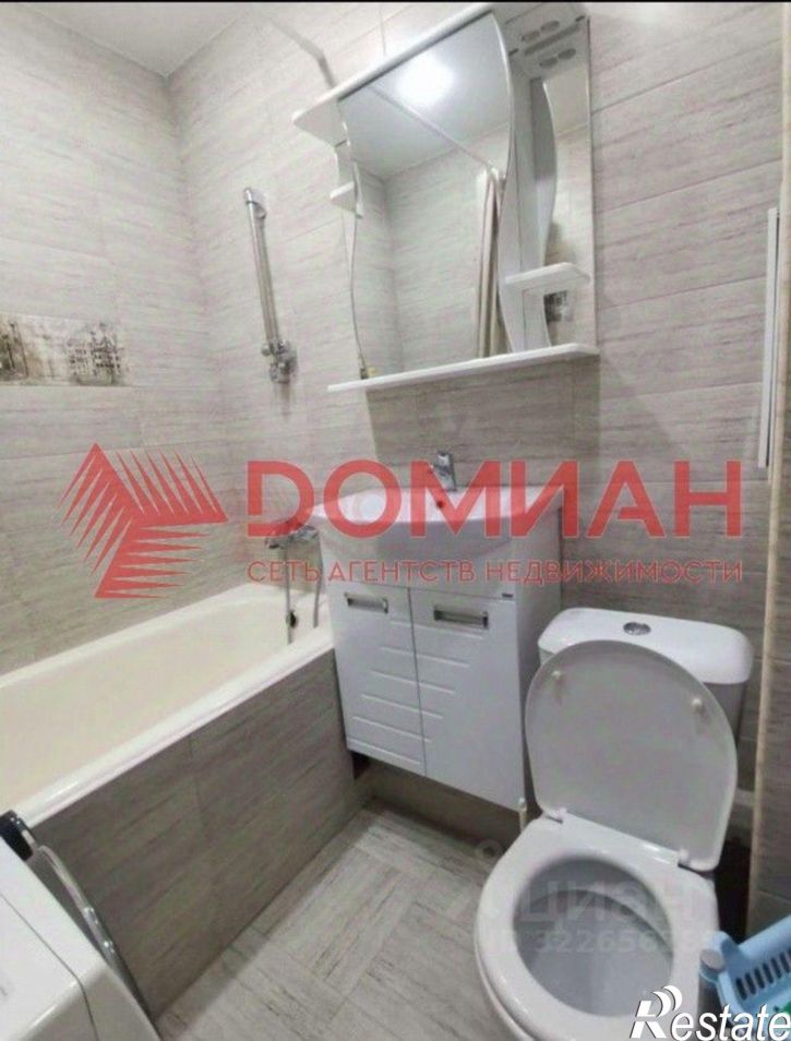 1-комн квартира проспект Королёва, 27 к1,  д. 27 к1