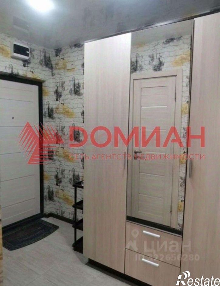 1-комн квартира проспект Королёва, 27 к1,  д. 27 к1