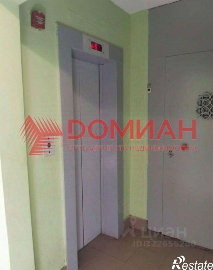 1-комн квартира проспект Королёва, 27 к1,  д. 27 к1