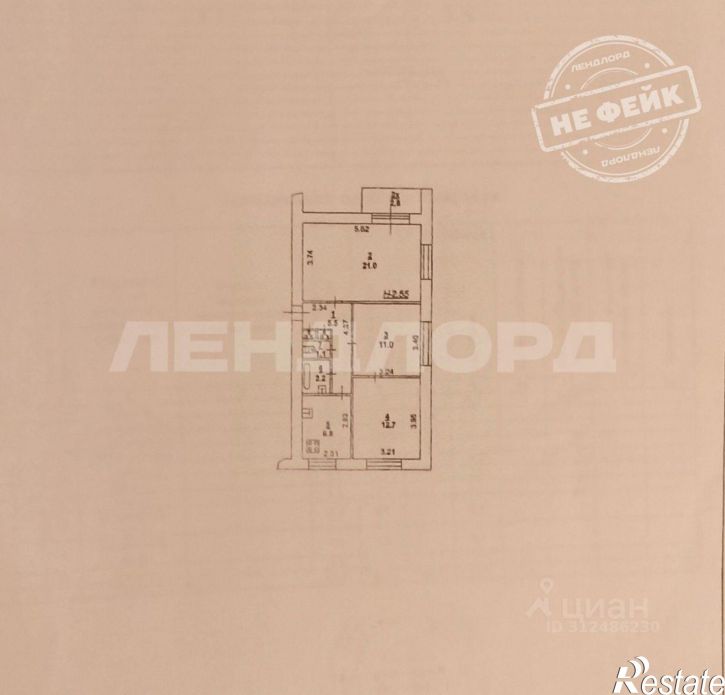 3-комн квартира Загорская улица, 23,  д. 23