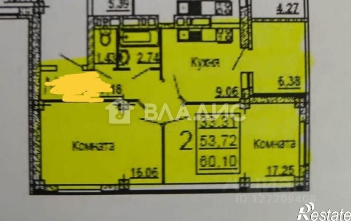 2-комн квартира Ростов-на-Дону, улица Ерёменко, 100/70