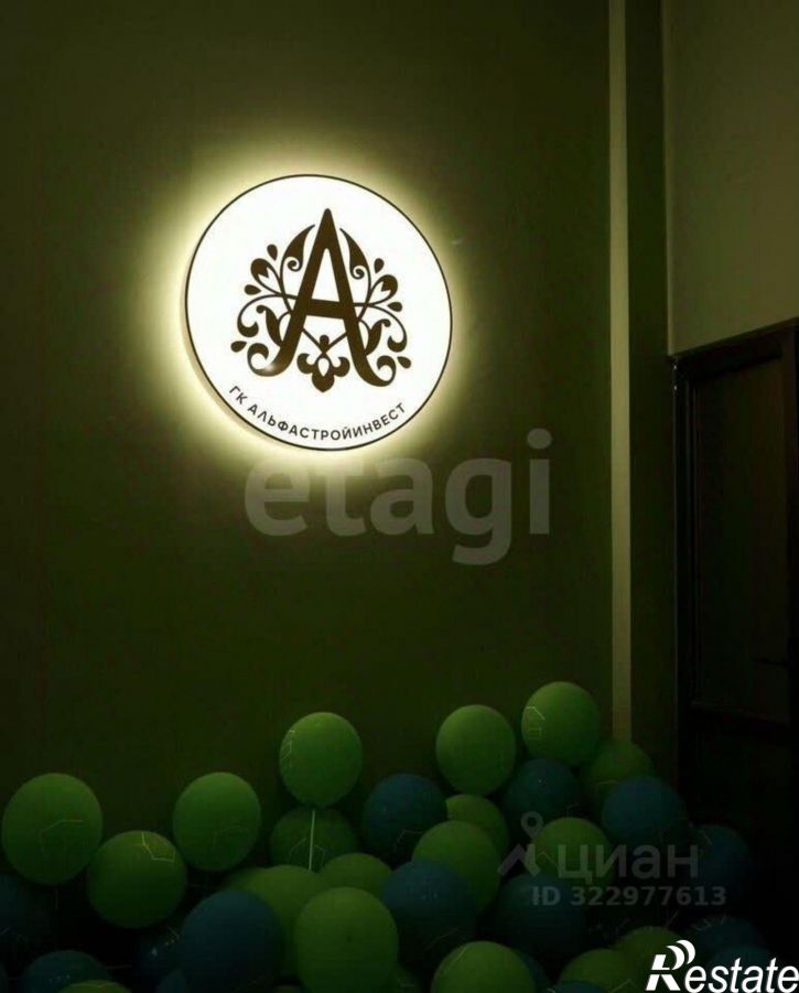 3-комн квартира