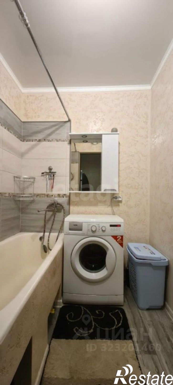 3-комн квартира