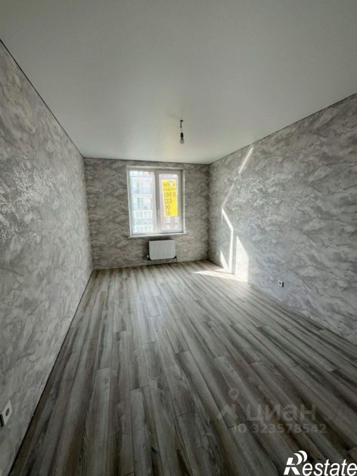 3-комн квартира Ростов-на-Дону г., Левенцовский