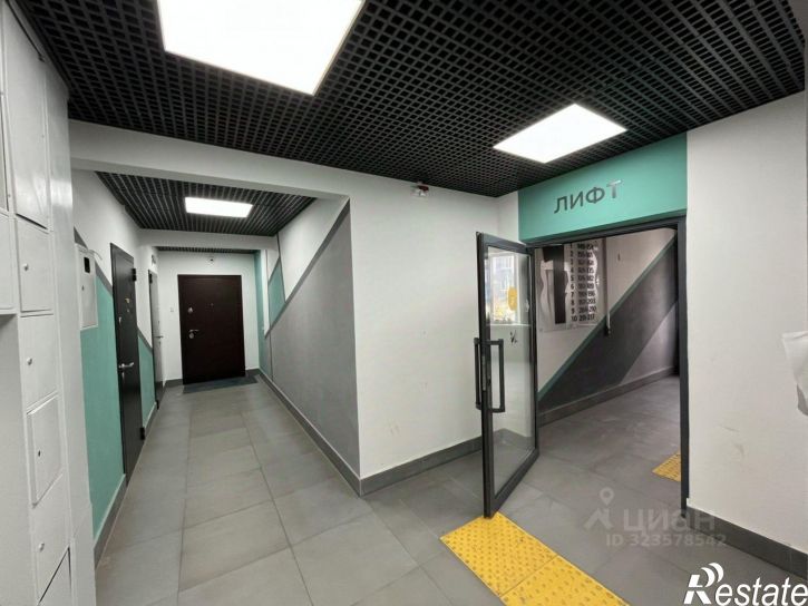 3-комн квартира Ростов-на-Дону г., Левенцовский