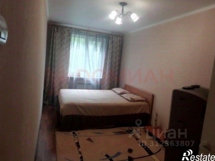 2-комн квартира Каширская улица, 24,  д. 24