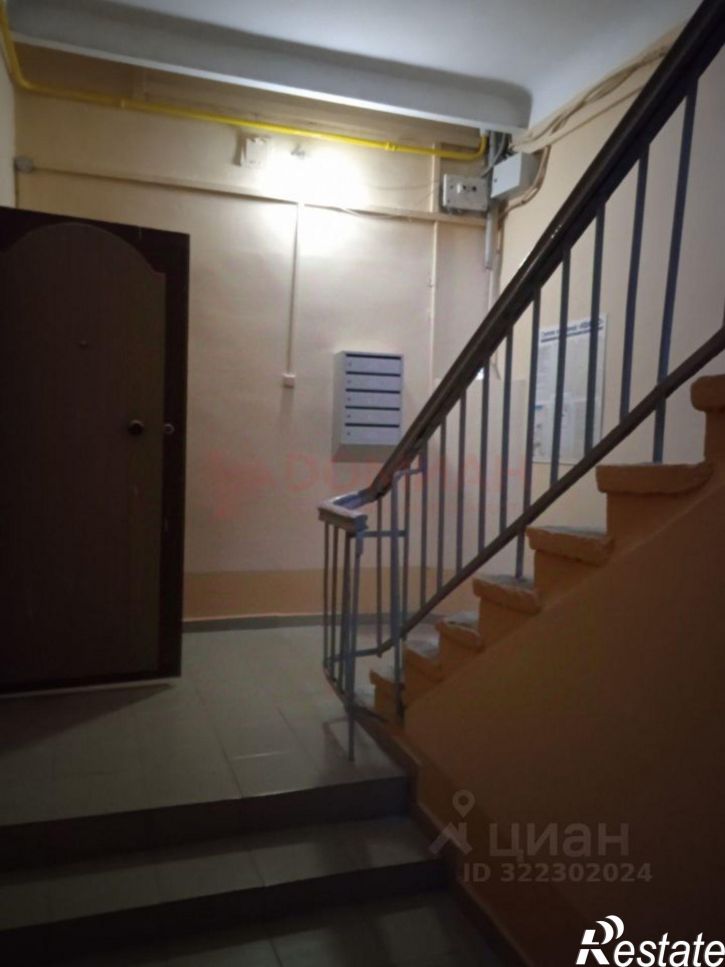 3-комн квартира проспект Михаила Нагибина, 43,  д. 43