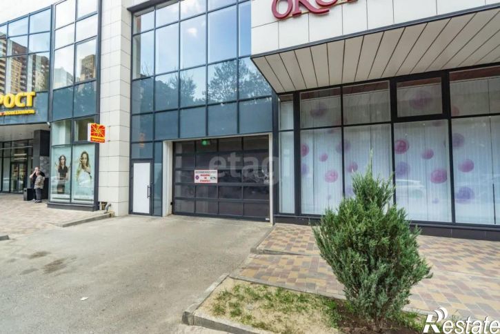 Гараж/парковка