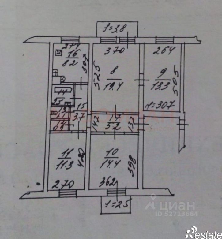 Комната улица Мечникова, 122,  д. 122