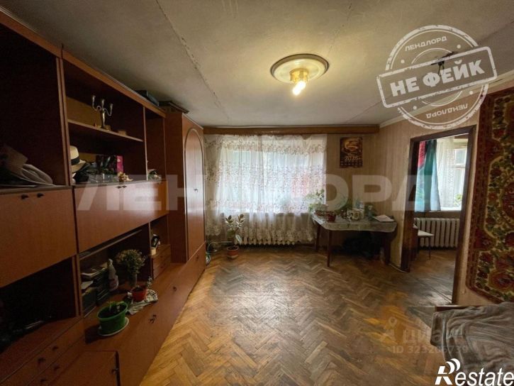 2-комн квартира улица Максима Горького, 291,  д. 291