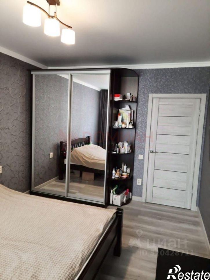 2-комн квартира Орбитальная улица, 90,  д. 90