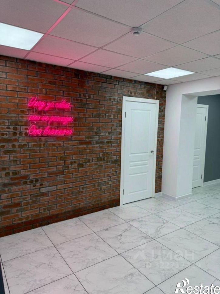 Офис Красноармейская улица, 166А,  д. 166А