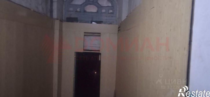 Комната улица Шаумяна, 64,  д. 64