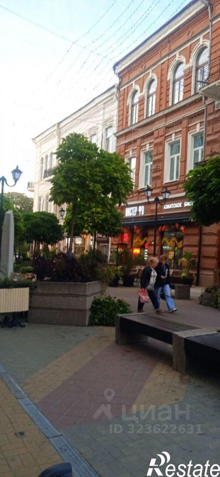 Комната улица Шаумяна, 64,  д. 64