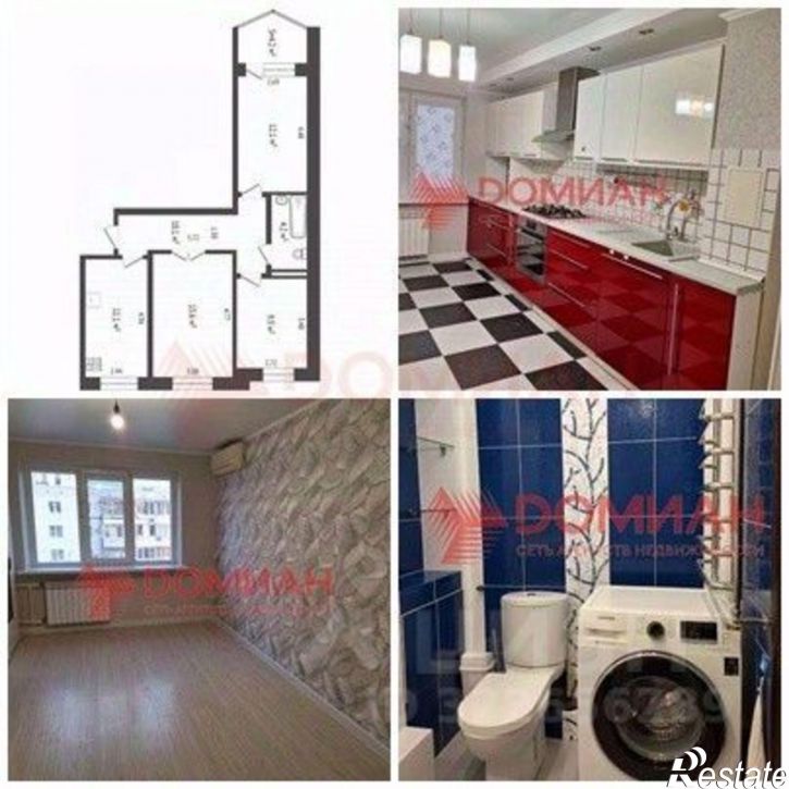 3-комн квартира улица Добровольского, 13 к2,  д. 13 к2