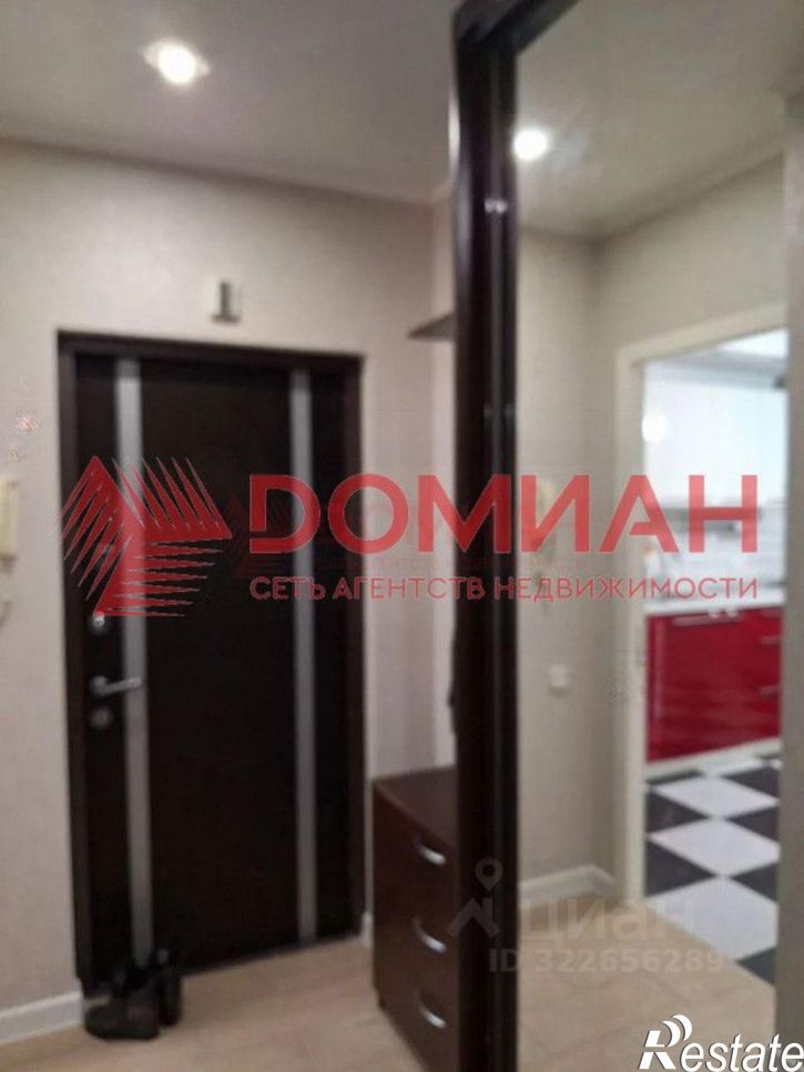 3-комн квартира улица Добровольского, 13 к2,  д. 13 к2