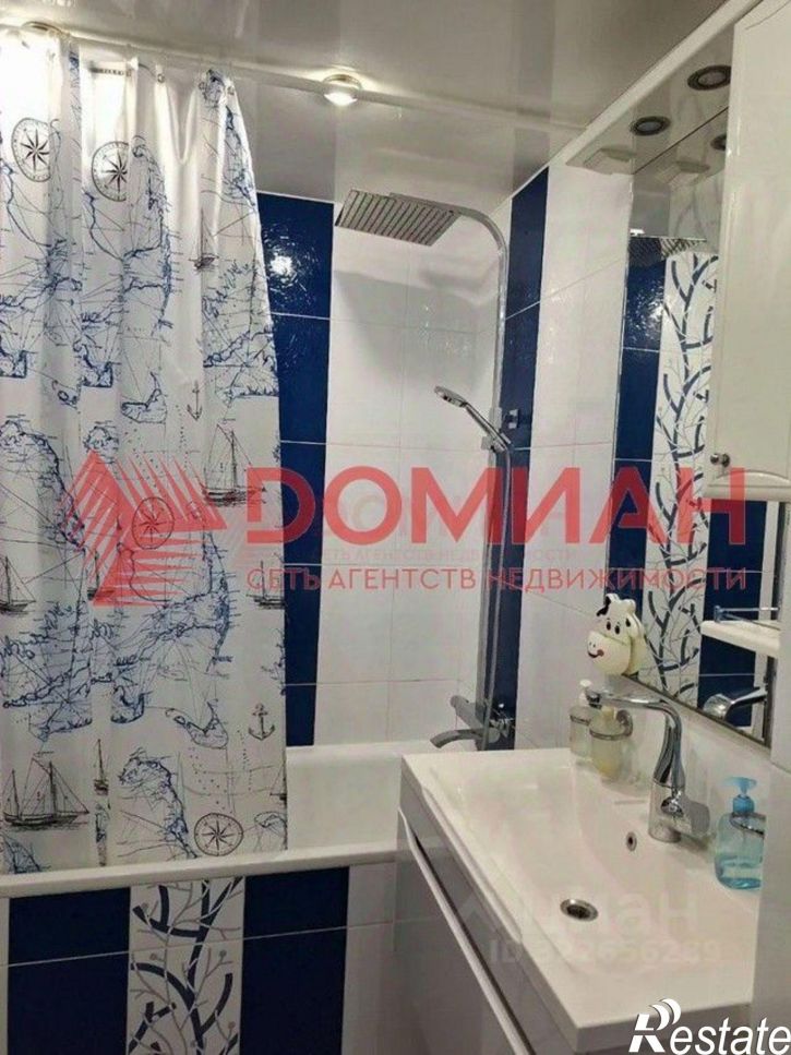 3-комн квартира улица Добровольского, 13 к2,  д. 13 к2