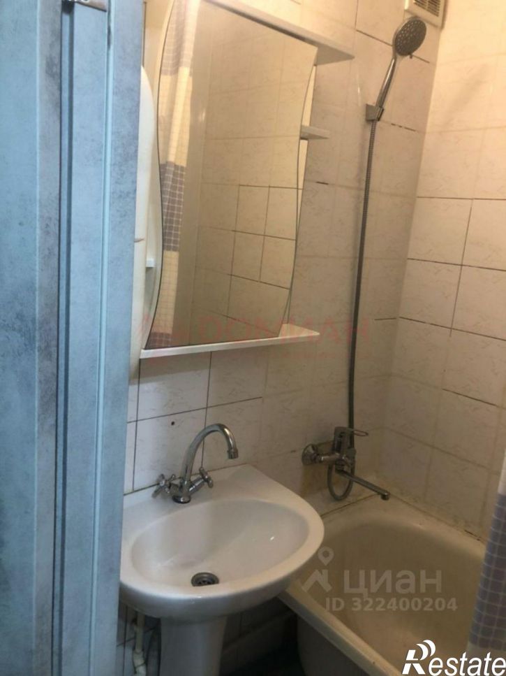 1-комн квартира Ростов-на-Дону г., Первомайский