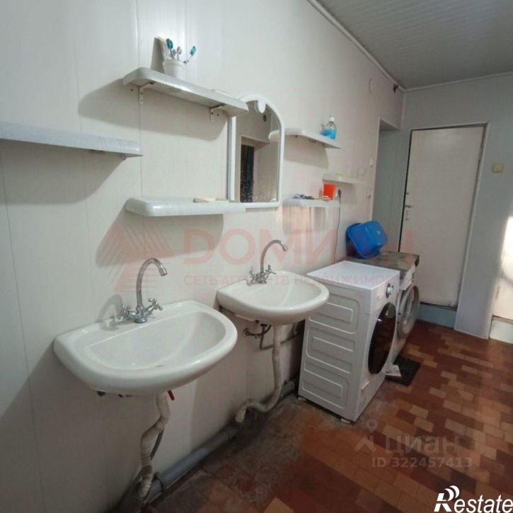 Комната Ростов-на-Дону г., Первомайский