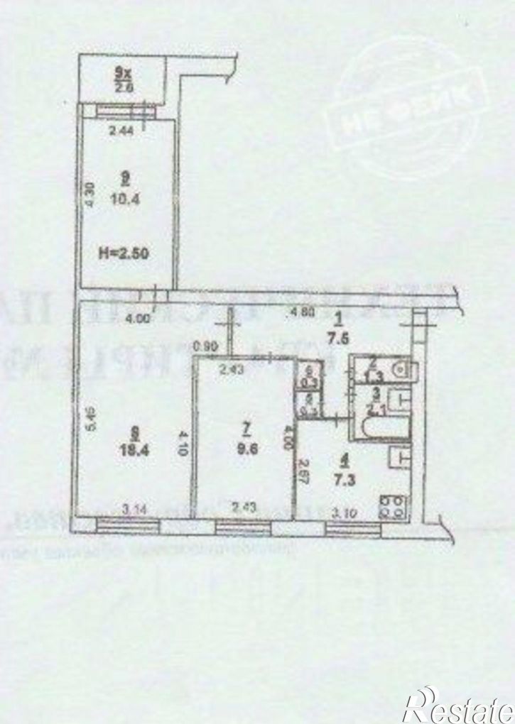 3-комн квартира улица Содружества, 80,  д. 80
