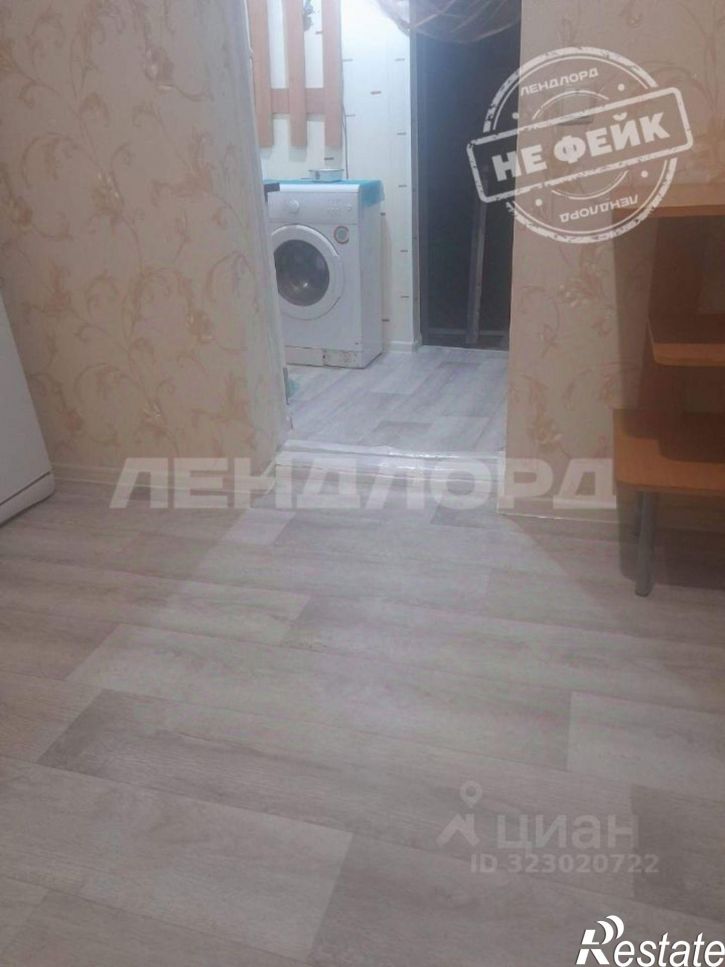 1-комн квартира улица Обороны, 77,  д. 77