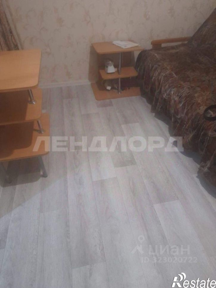 1-комн квартира улица Обороны, 77,  д. 77